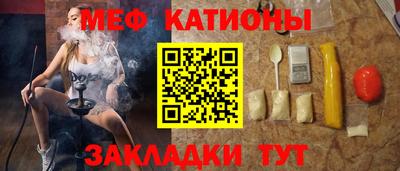 СК Бузулук