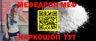 дмт Будённовск