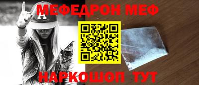 МДПВ Бугуруслан