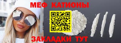 дмт Будённовск