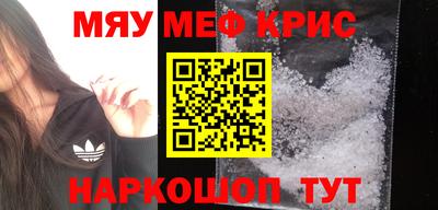 СК Бузулук