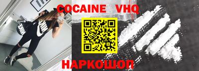 дмт Будённовск