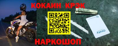 дмт Будённовск