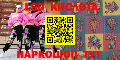 МДПВ Бугуруслан