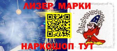СК Бузулук