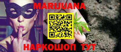 дмт Будённовск
