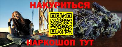 дмт Будённовск