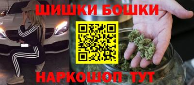 дмт Будённовск