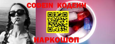 СК Бузулук