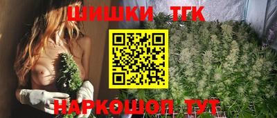 СК Бузулук