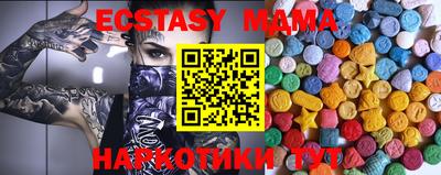дмт Будённовск