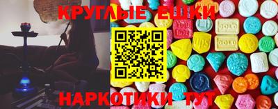 СК Бузулук