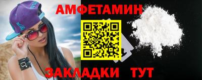дмт Будённовск