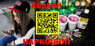 СК Бузулук
