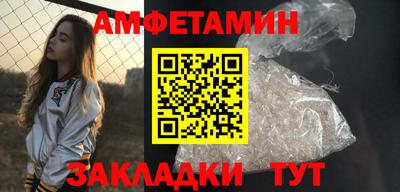 СК Бузулук
