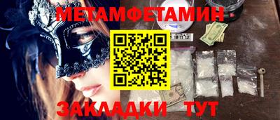 МДПВ Бугуруслан