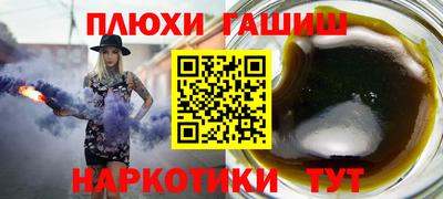 СК Бузулук