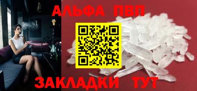 дмт Будённовск