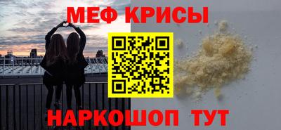 дмт Будённовск