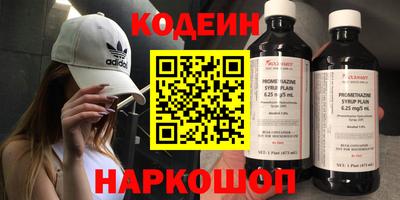 дмт Будённовск