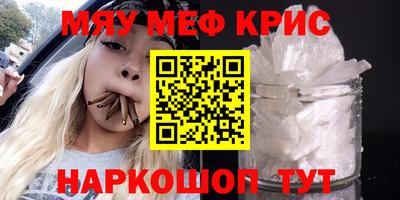 СК Бузулук
