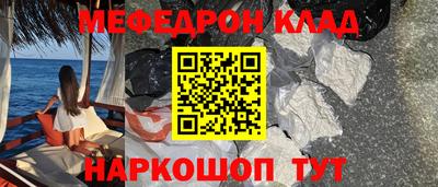 дмт Будённовск